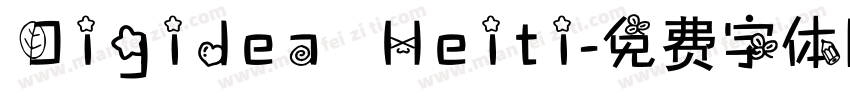 Digidea Heiti字体转换